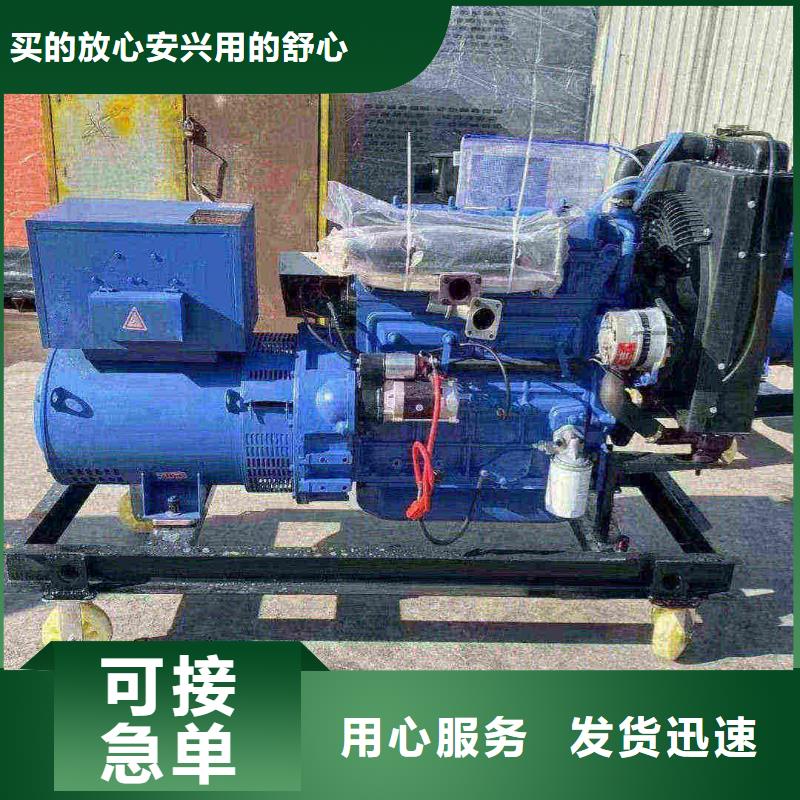和平武隆发电机租赁