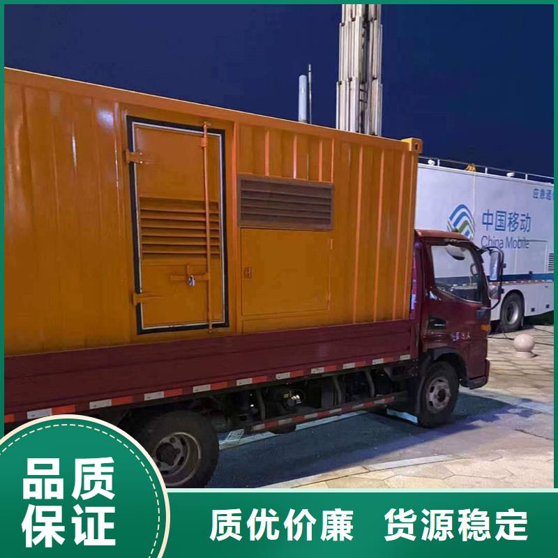 虞城专业出租发电机电话