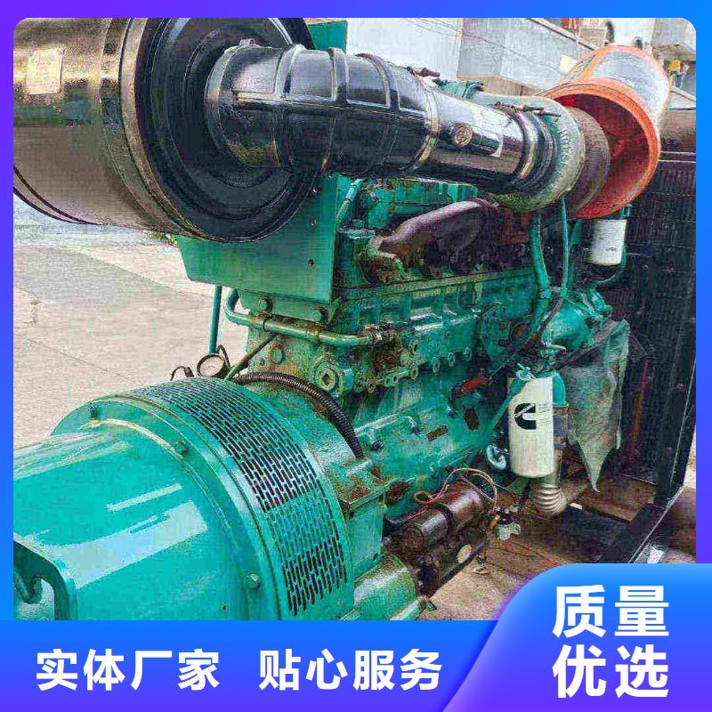 宽城发电机组出租电话