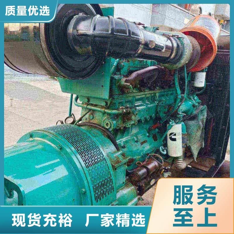 承德普兰店柴油发电机租用厂家