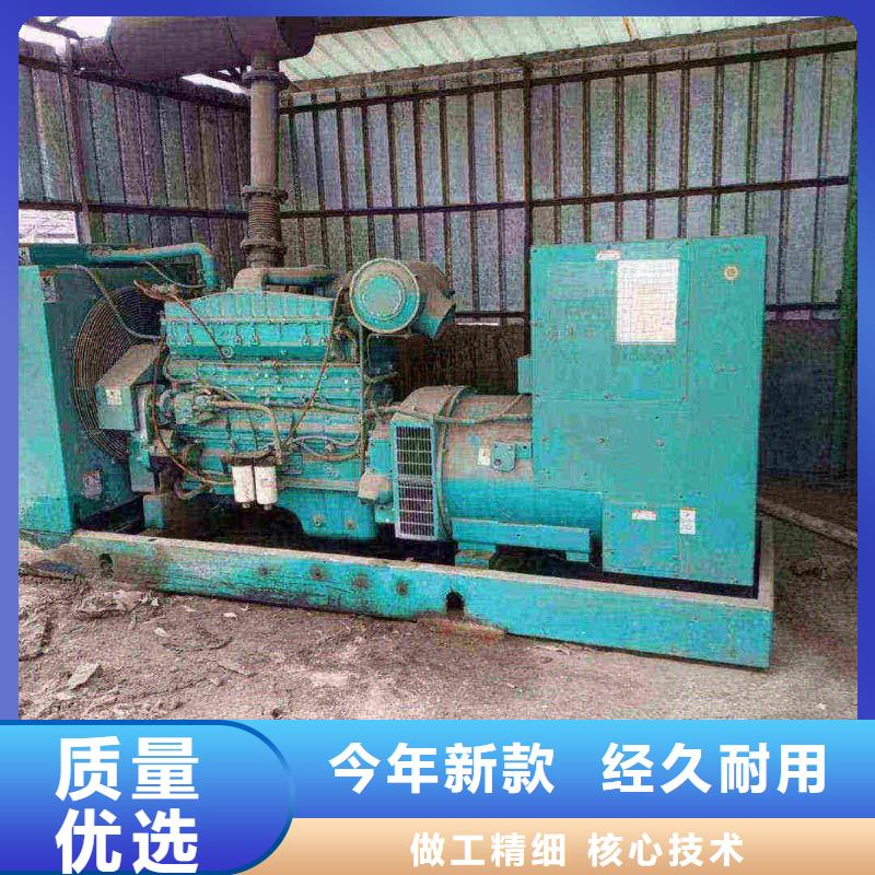 张家口市宣化租发电机一天多少钱