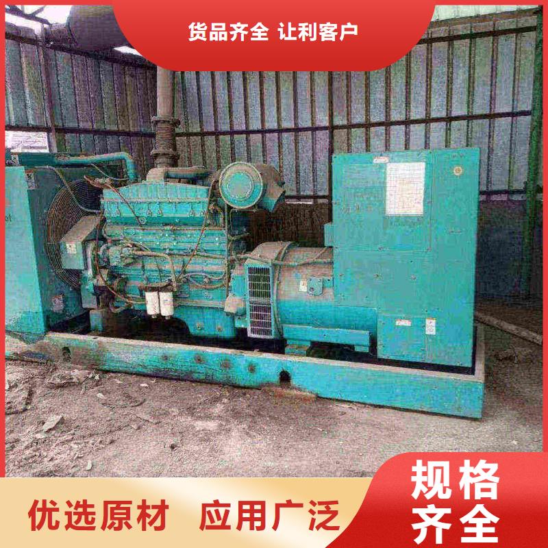 通州工农发电机租赁零售