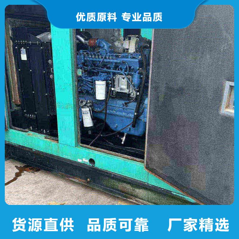 密山柴油发电机维修上门电话
