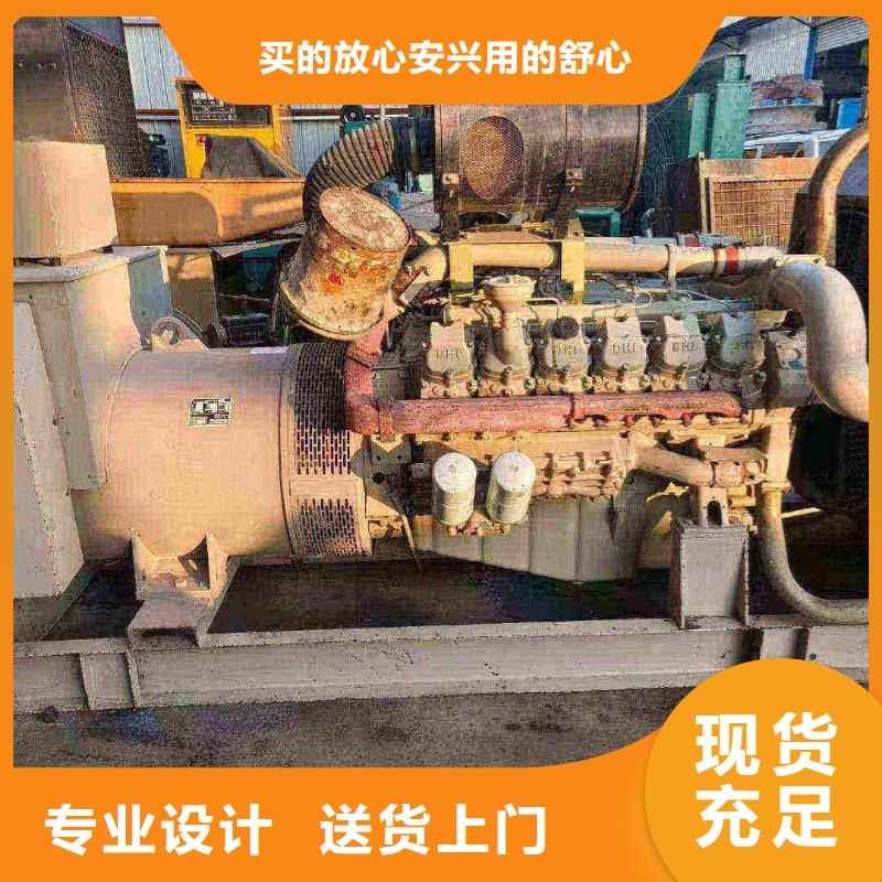 平川专业出租发电机电话