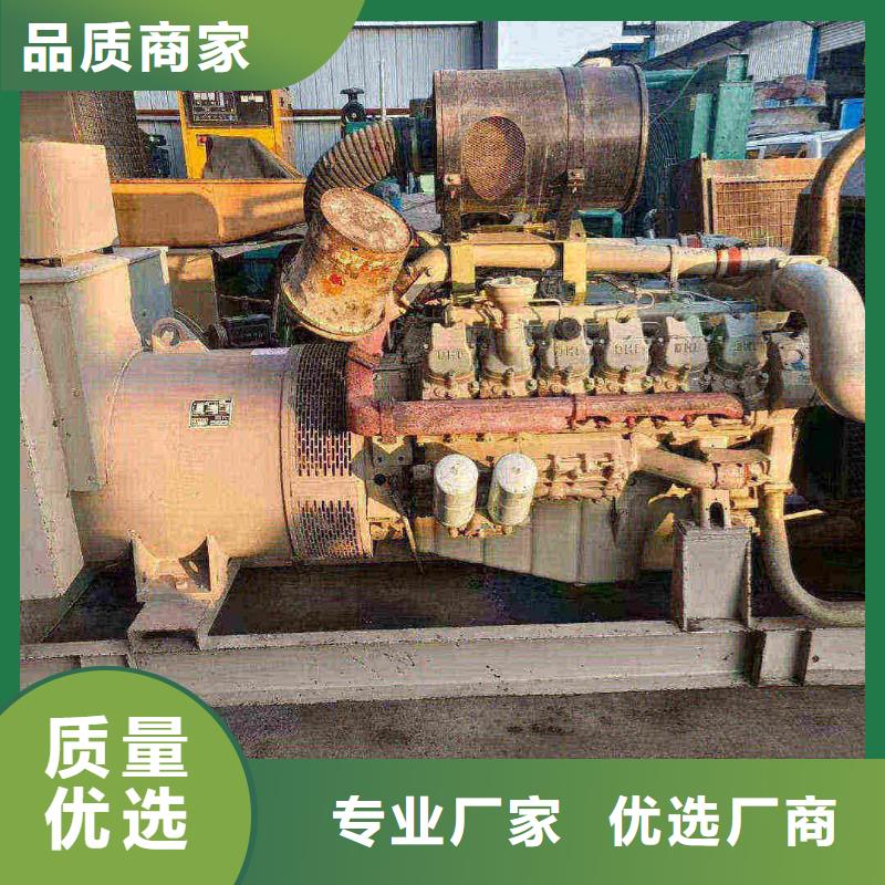卢龙发电机租赁价格