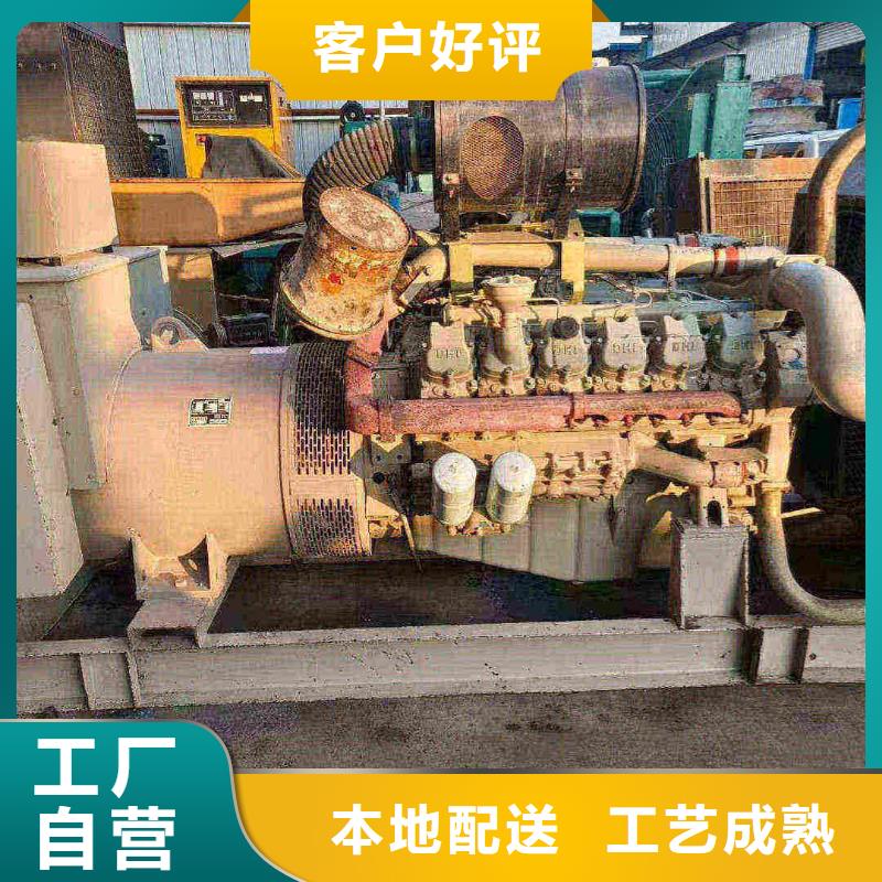 行唐租发电机电话
