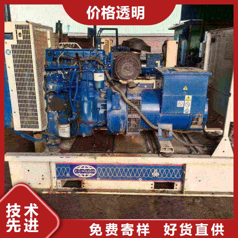 若羌发电机租赁公司