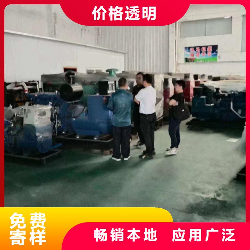 城桥镇发电机租赁