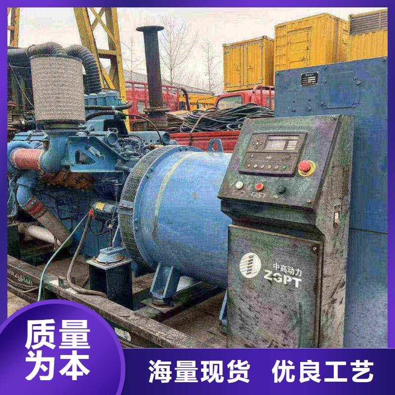 汶川发电车出租