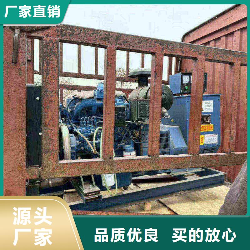 哈尔滨发电机租赁公司