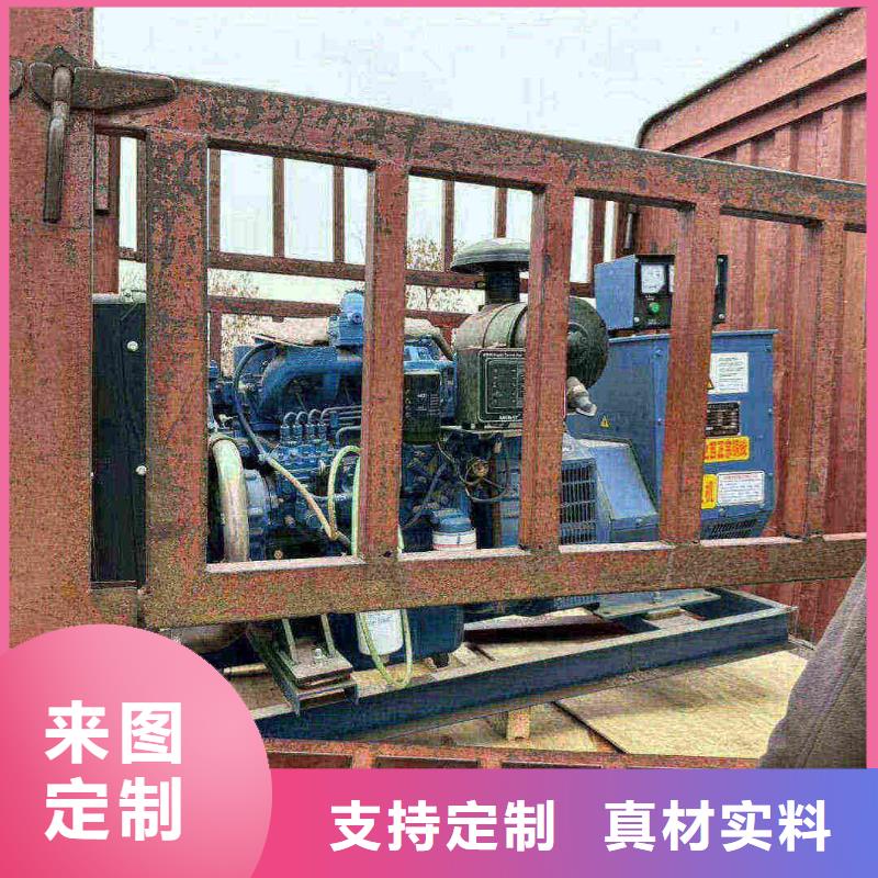塘沽出租应急电源车
