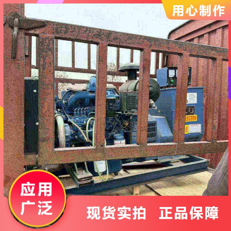 石台UPS出租