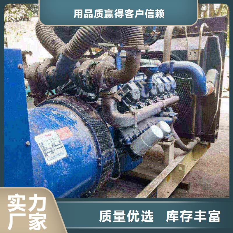 定兴发电车出租租赁