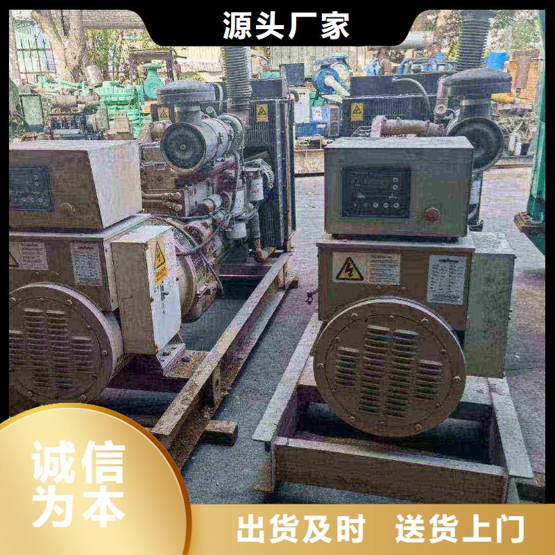 秦皇岛泊头出租发电机电话解决方案