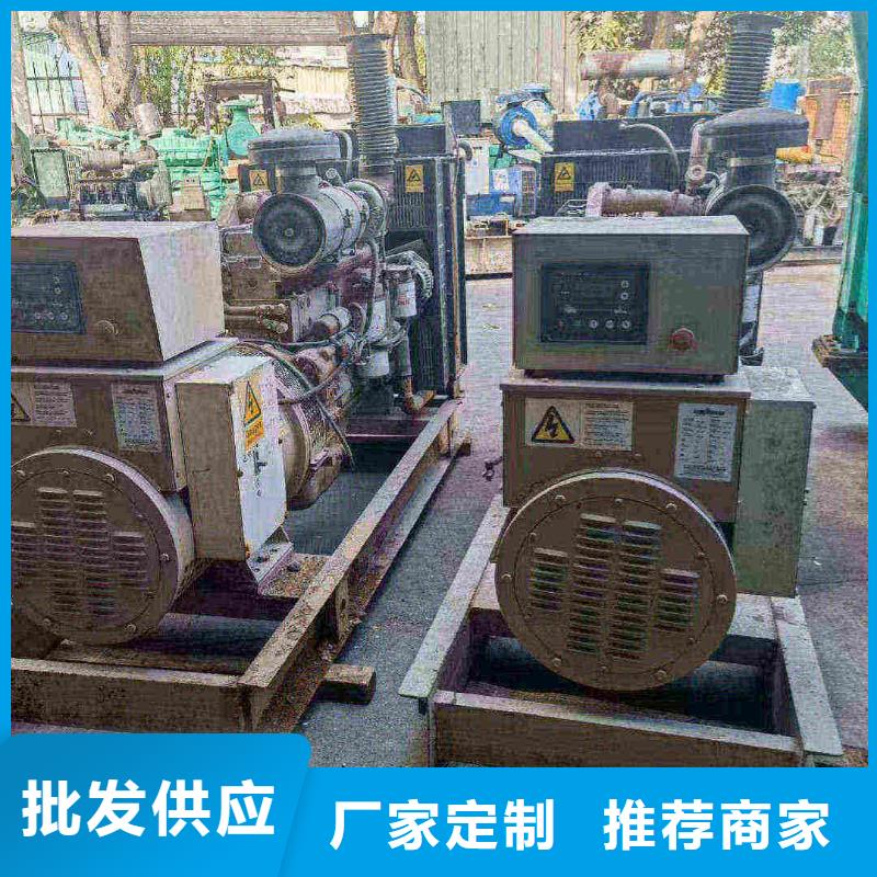 亭湖租赁发电机