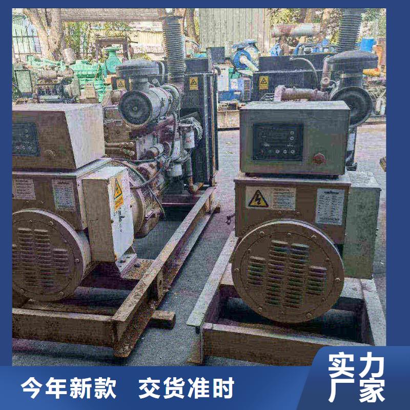 保定垣曲出租应急电源车厂家价格