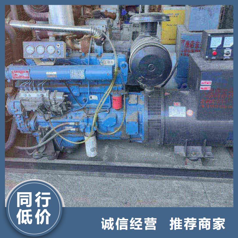 安新发电车出租