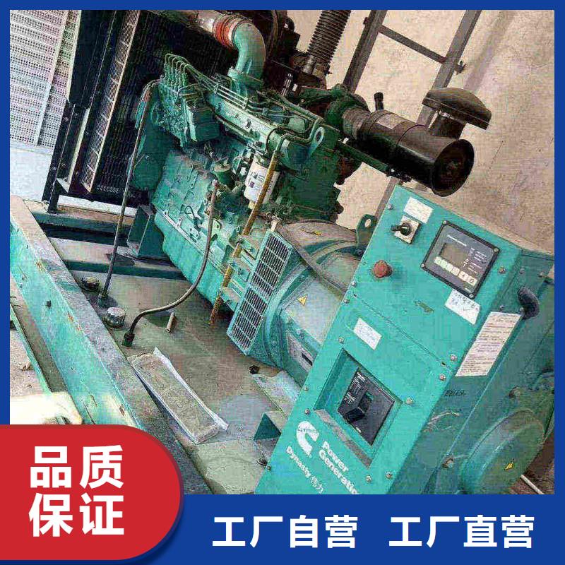 嵩县ups不间断电源出租