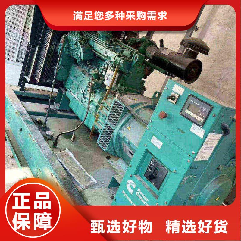 若羌发电机租赁公司