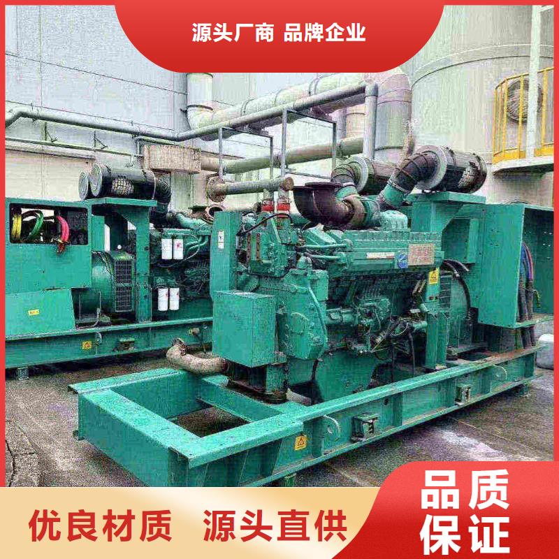 北京崇文区租赁发电机联系电话