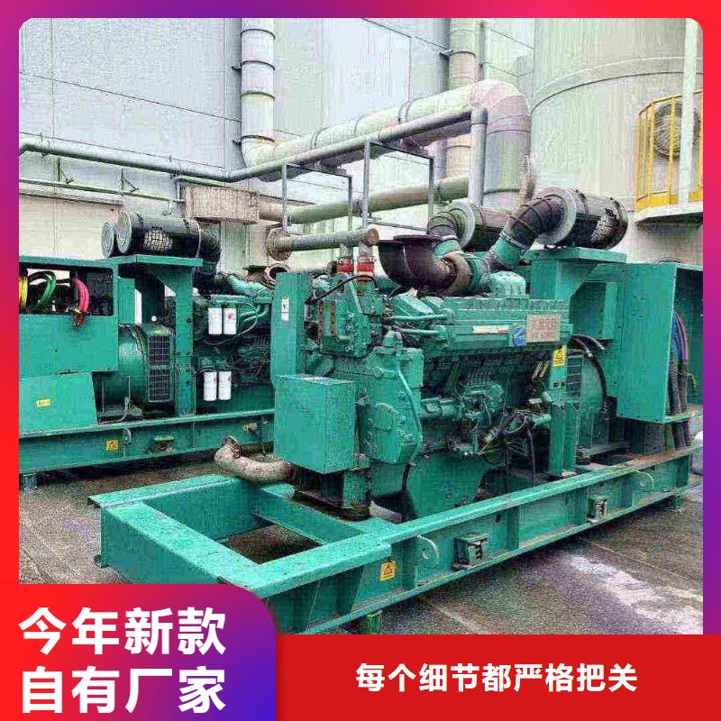 顺义合川发电机租赁价格全国发货