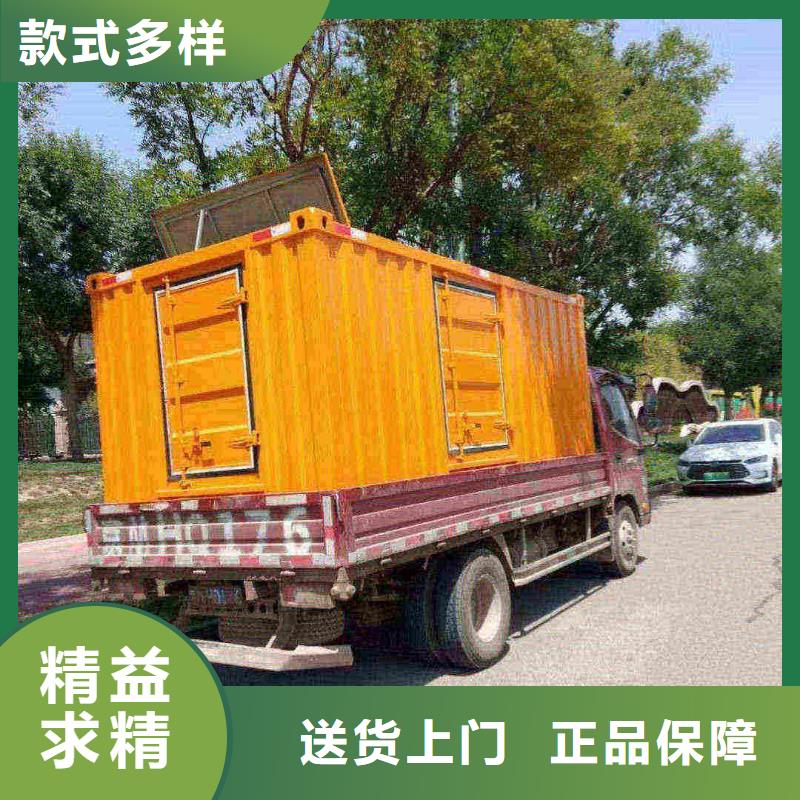 永安发电机租赁服务