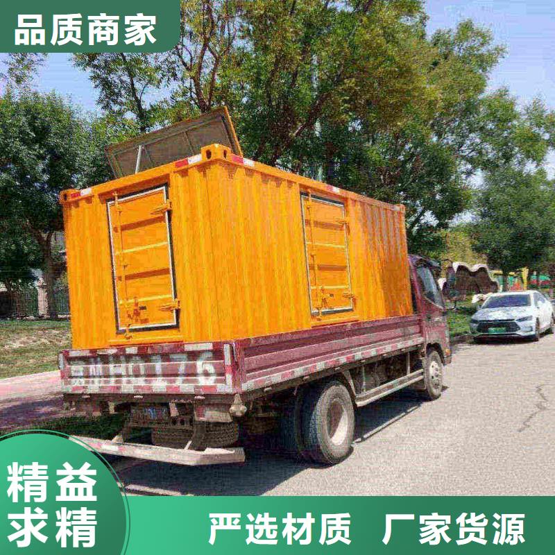 潮阳发电车租赁