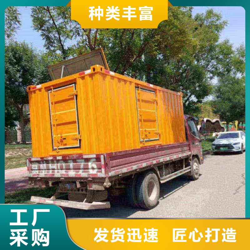 邯郸北市租赁发电机价格合理