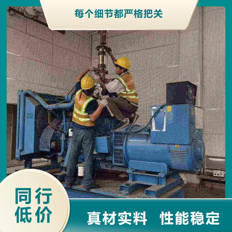 沧州吴桥县附近发电机租赁