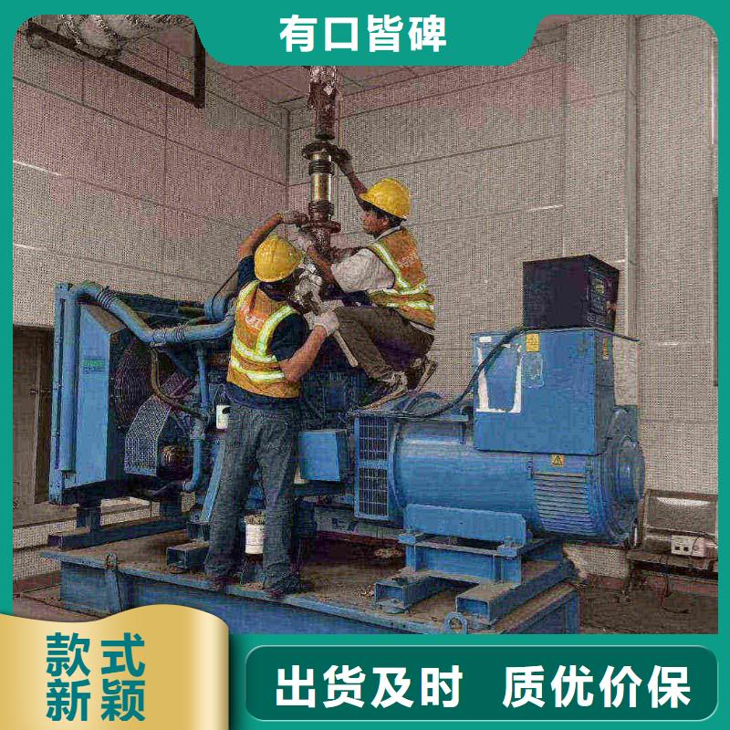 和平怀柔800千瓦发电车租赁批发价格