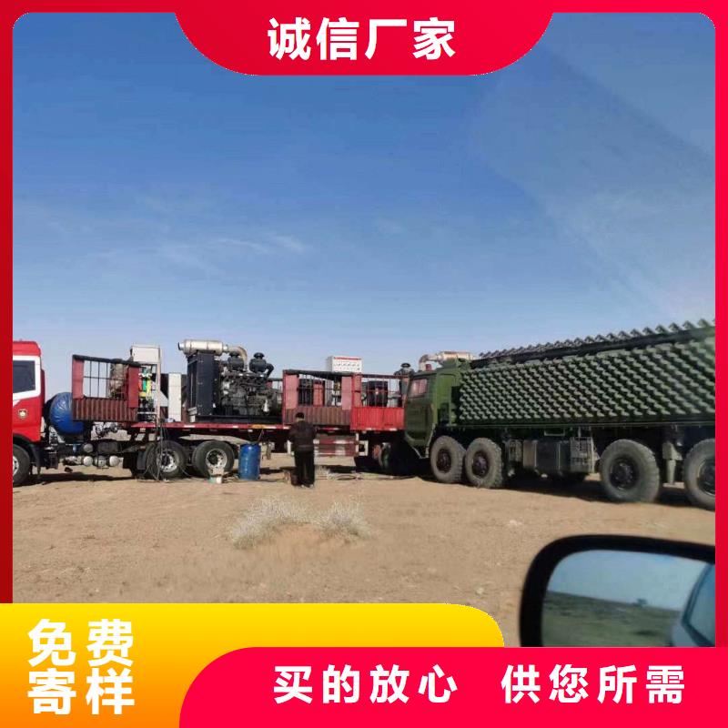 石家庄望奎发电机每天租赁费用公司