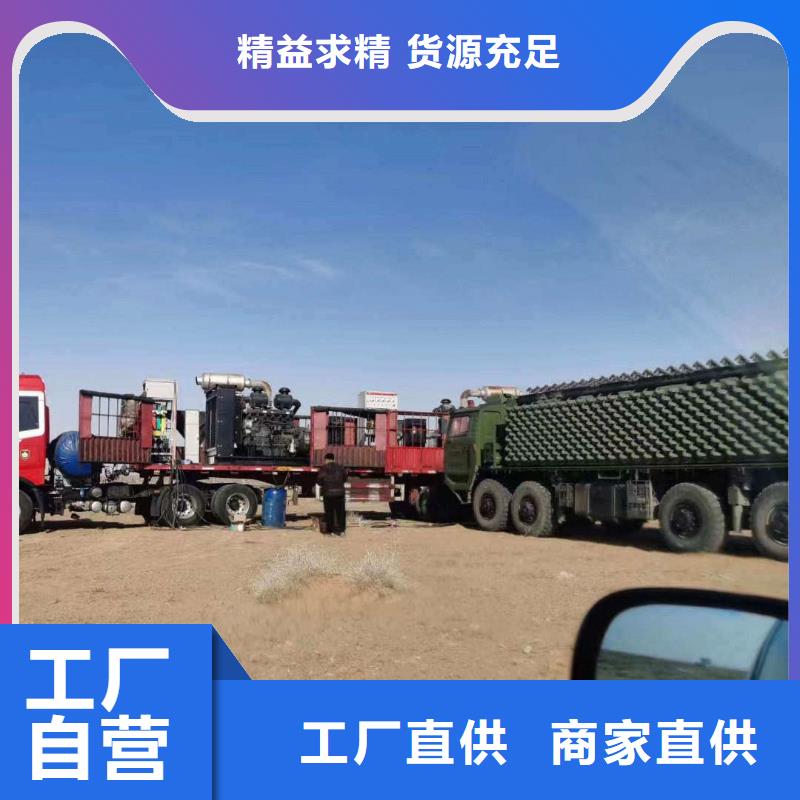 塘沽宁晋租赁发电机设备订制