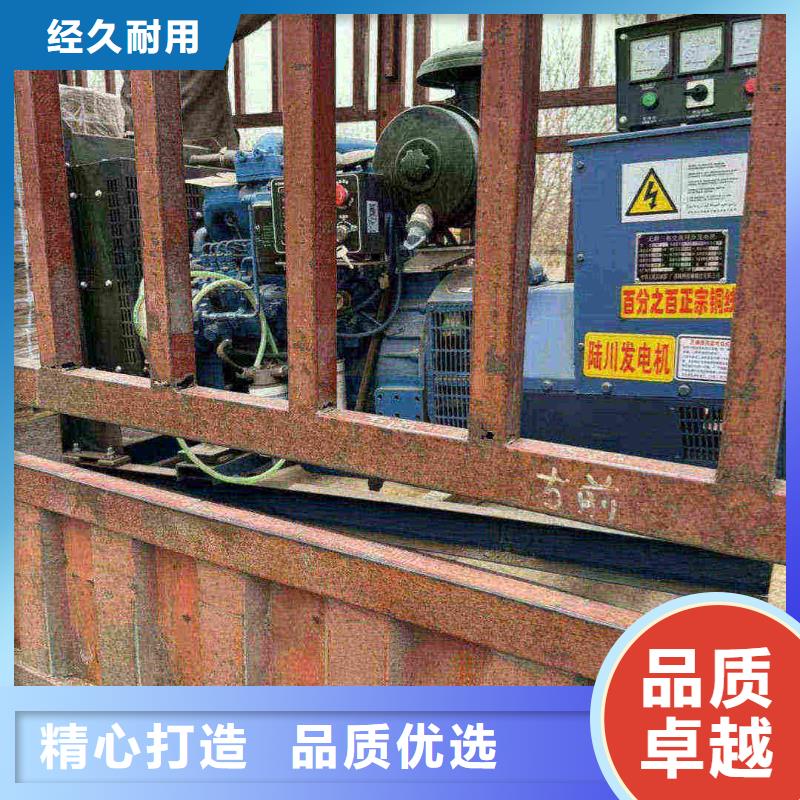 环江发电车出租
