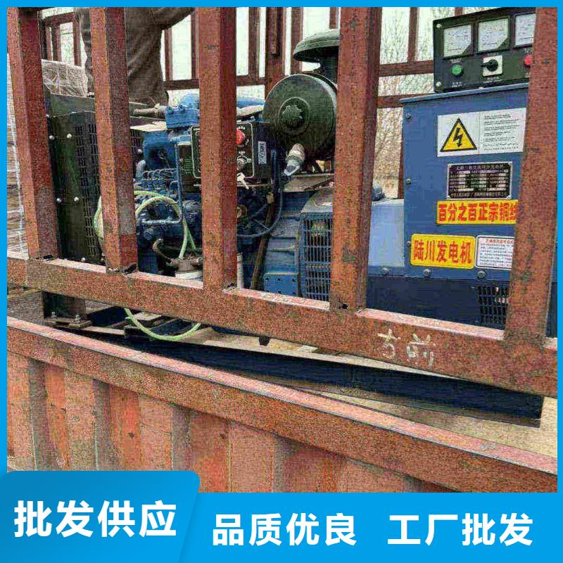 永福发电机出租