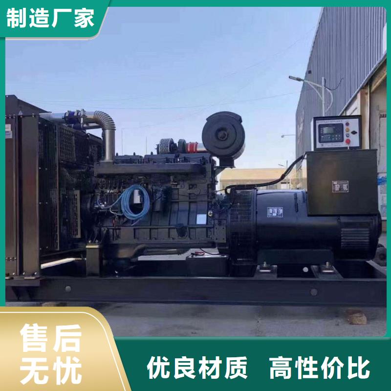 定兴发电车出租租赁