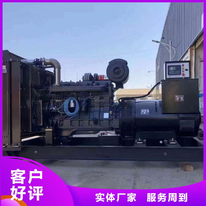 沧州黄骅市租发电机300kw一天多少钱
