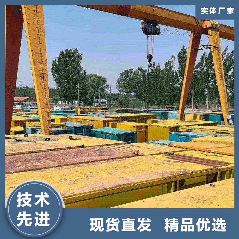 工布江达发电车租赁