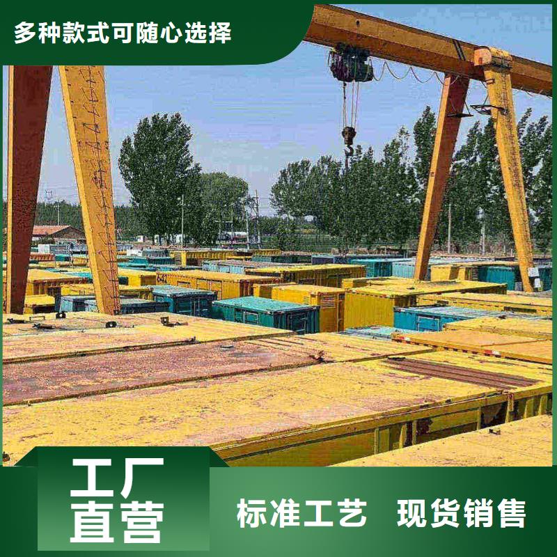 巴林左旗UPS电源出租