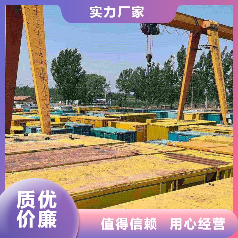 南谯哪里租发电机