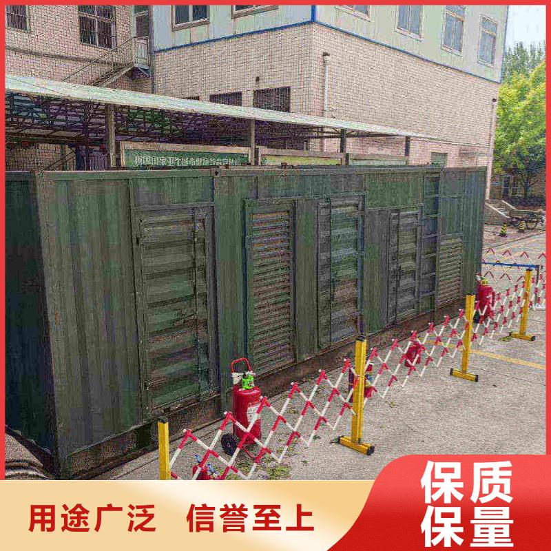 鸡泽发电车出租