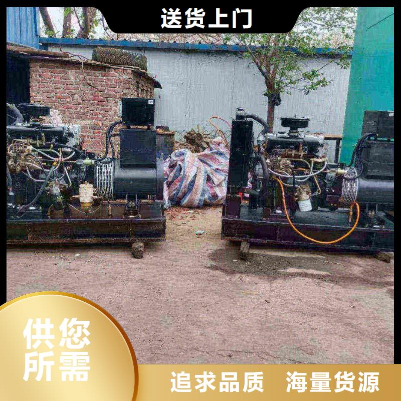 长沙哪里租发电机
