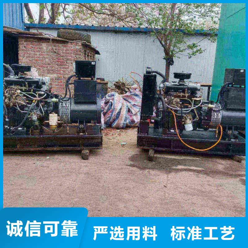 崇文绥中出租发电车货源充足