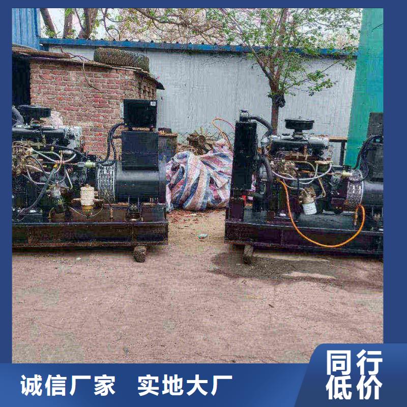 商丘专业出租发电机电话