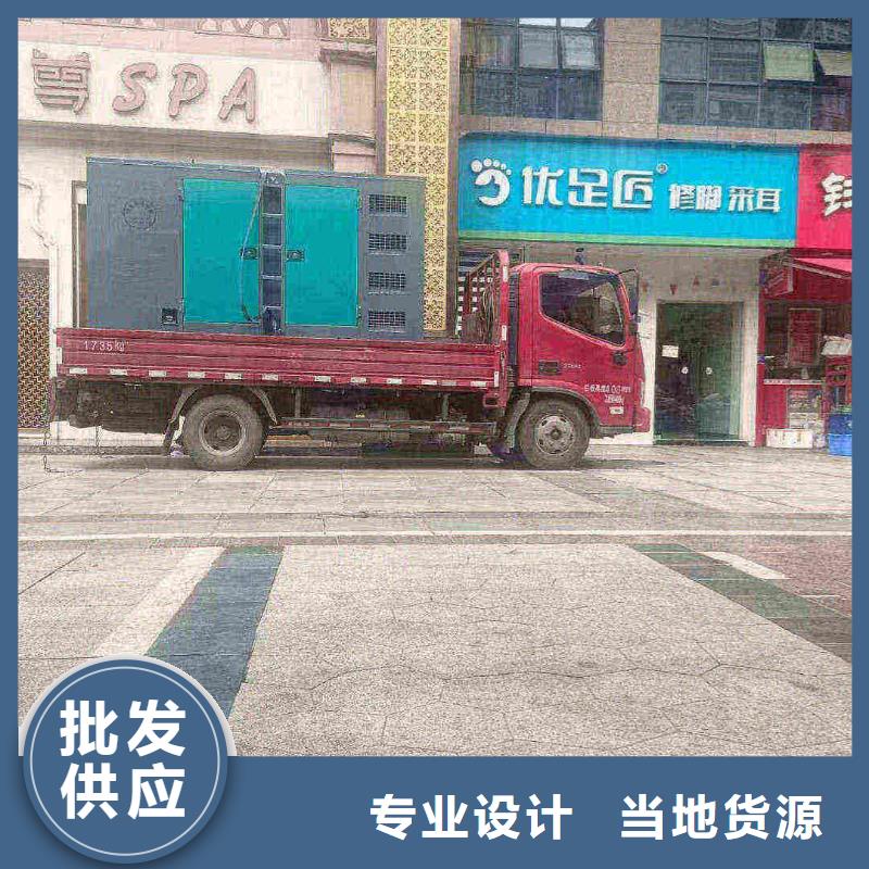 唐山开平柴油发电机维修上门电话