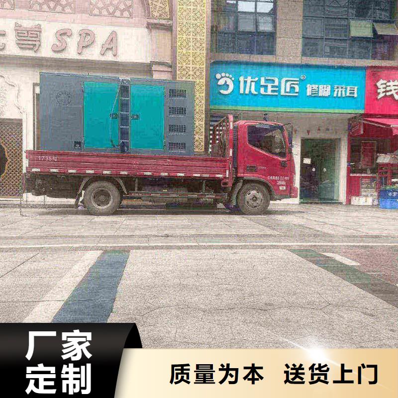 和平ups不间断电源出租