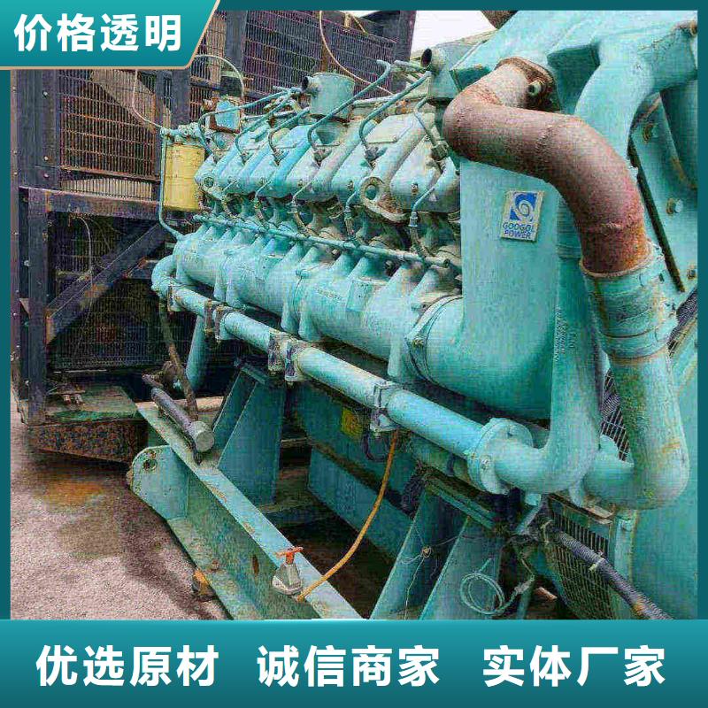 沧州新华区附近发电机100千瓦租赁电话
