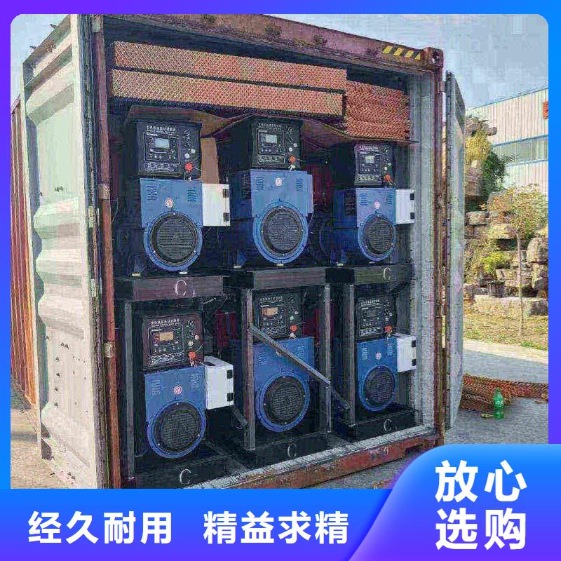 隆安ups不间断电源出租