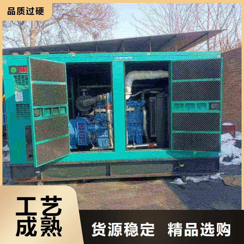 盐边发电车租赁