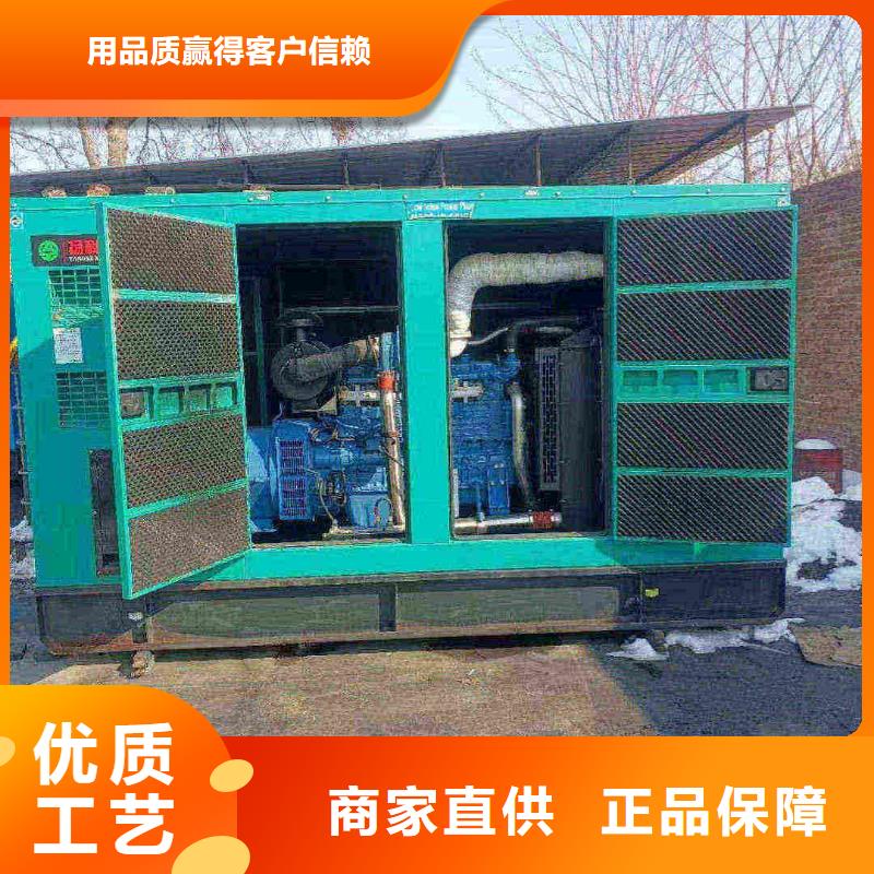 秦皇岛抚宁县租发电车多少钱一天
