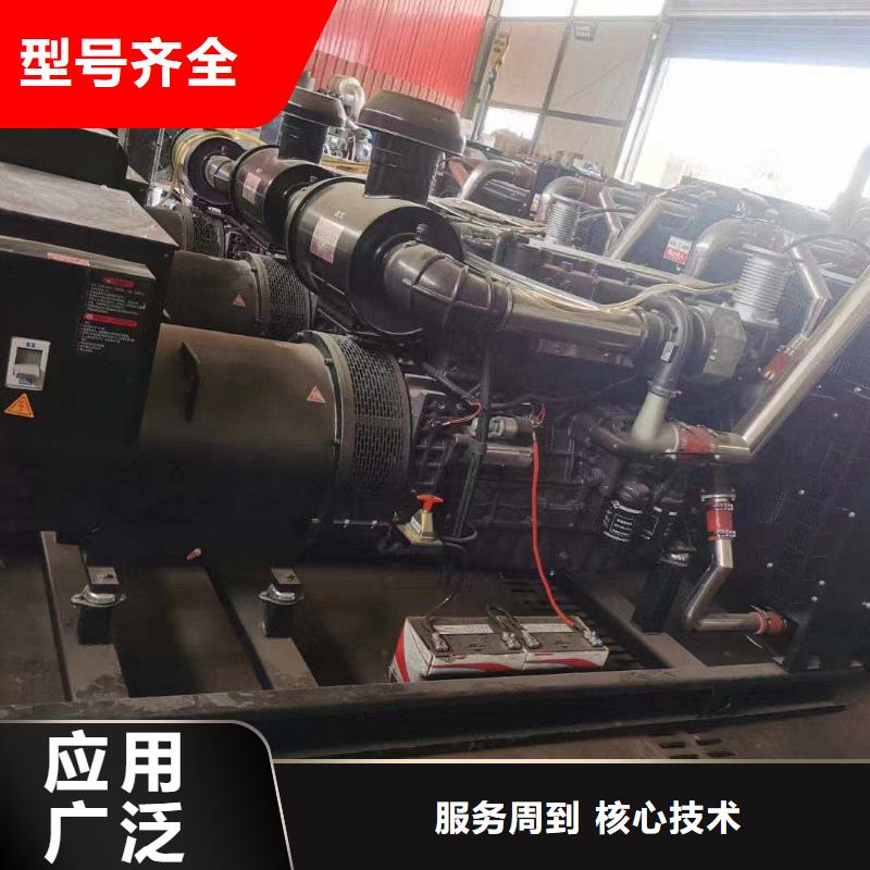 和平怀柔800千瓦发电车租赁批发价格
